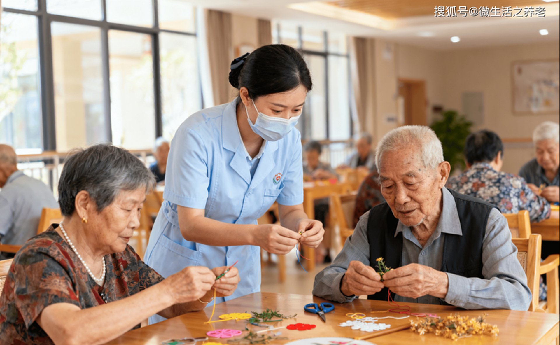 乐龄能人公益